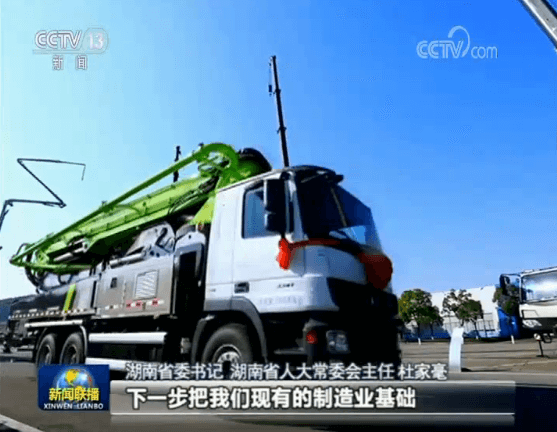 UG环球·(中国集团)官方网站