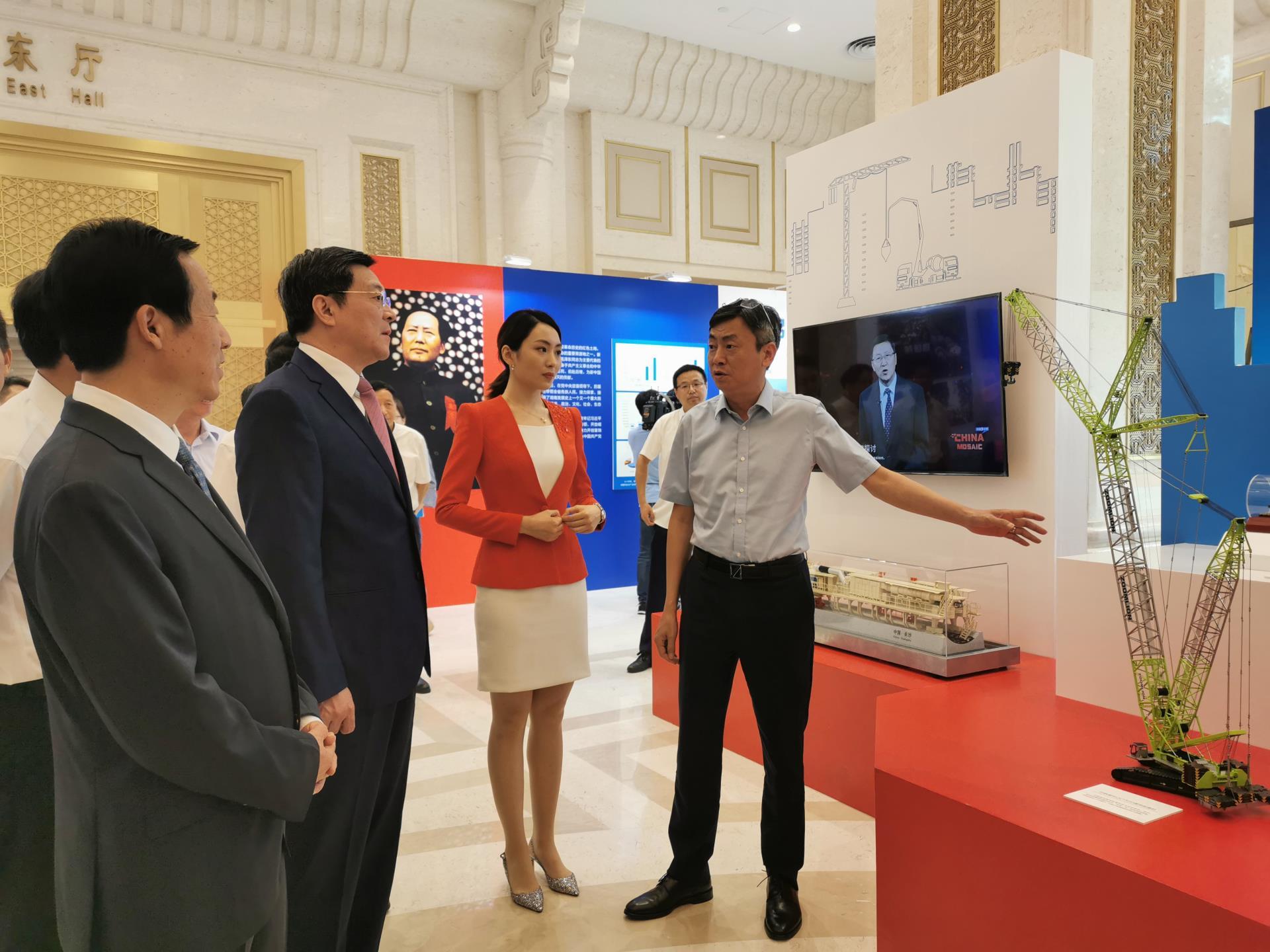 UG环球·(中国集团)官方网站