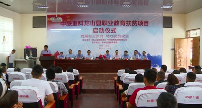 UG环球·(中国集团)官方网站