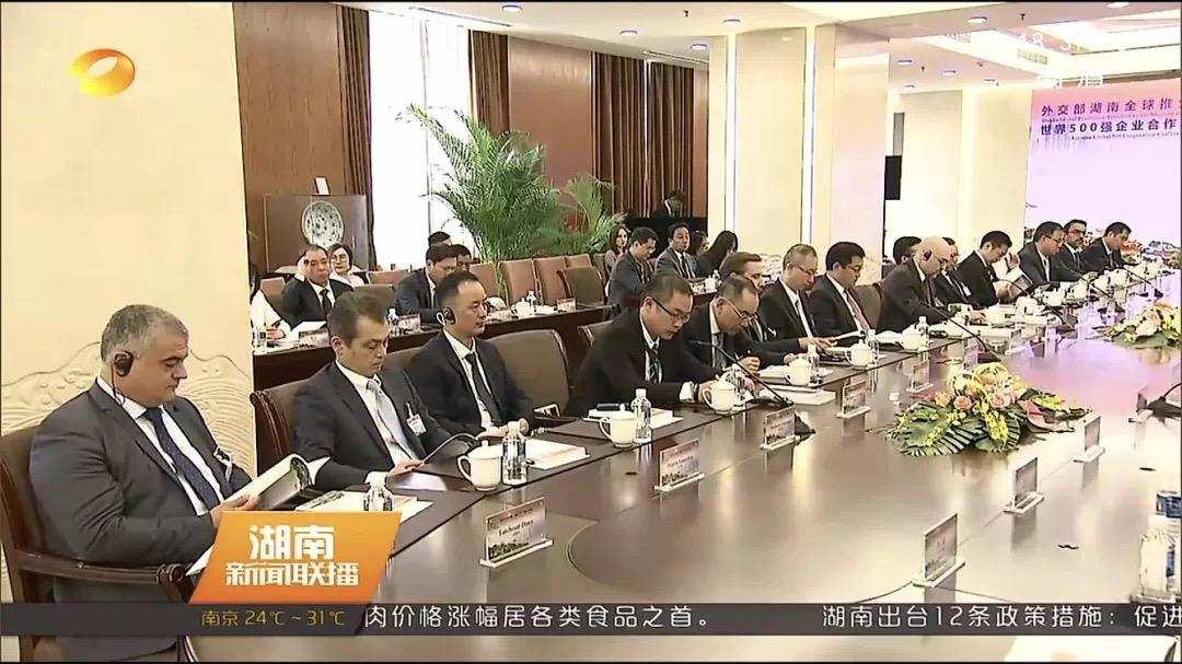 UG环球·(中国集团)官方网站