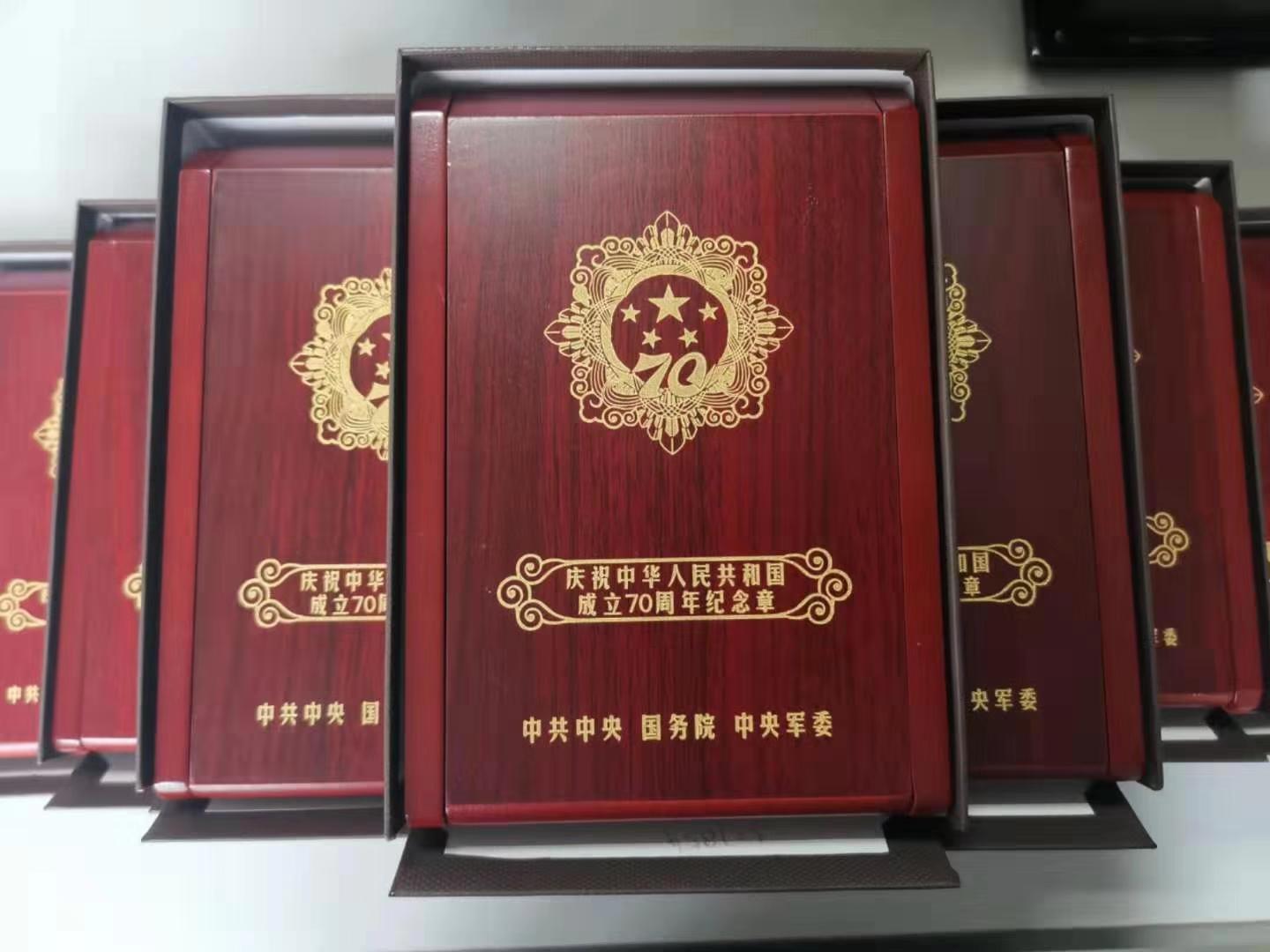 20190928021259_81037 UG环球·(中国集团)官方网站