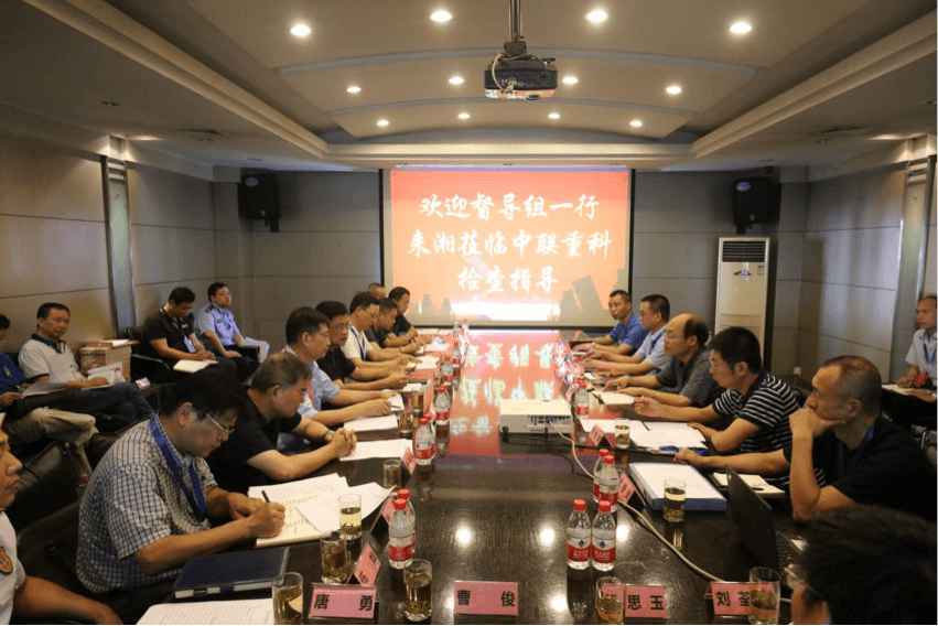 UG环球·(中国集团)官方网站