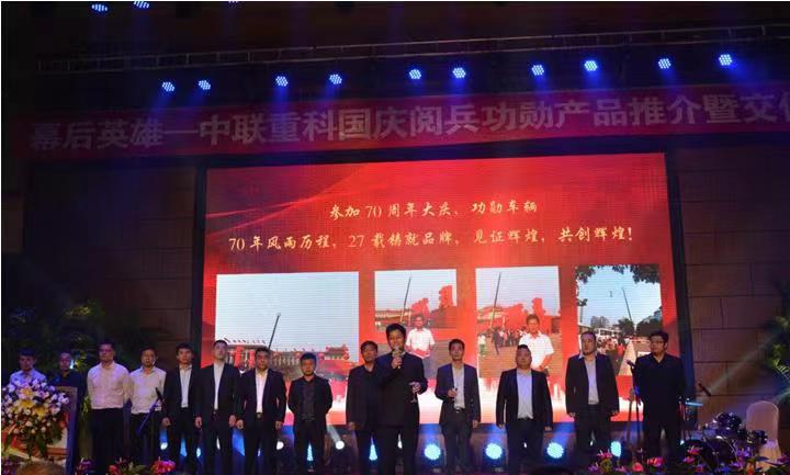 UG环球·(中国集团)官方网站