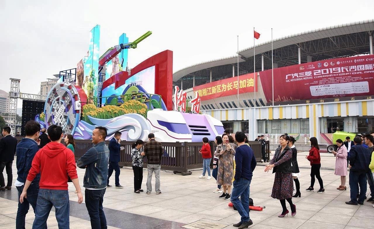 UG环球·(中国集团)官方网站