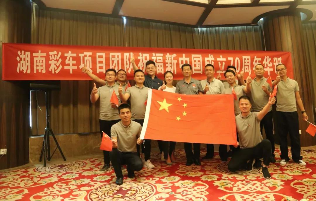 UG环球·(中国集团)官方网站