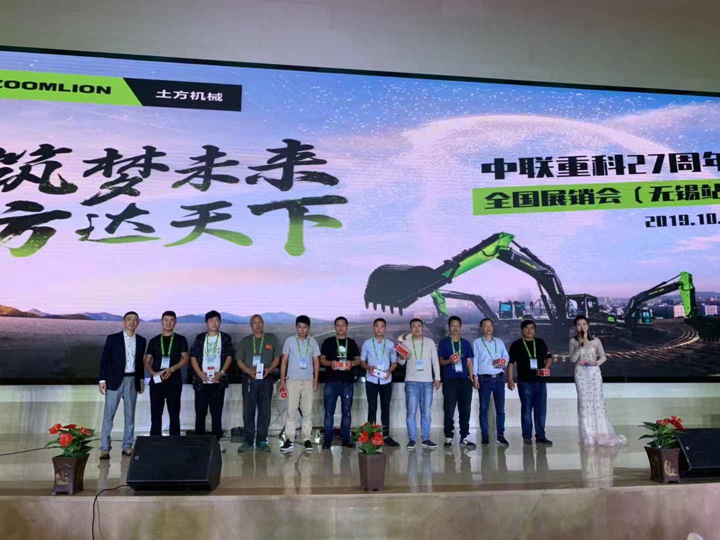 UG环球·(中国集团)官方网站