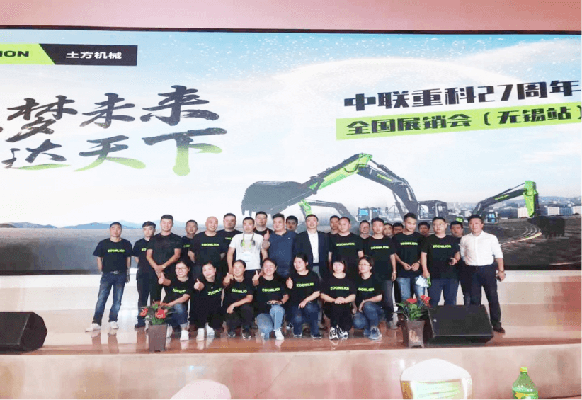 UG环球·(中国集团)官方网站