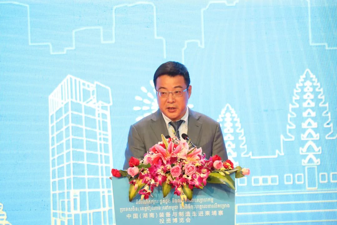 UG环球·(中国集团)官方网站