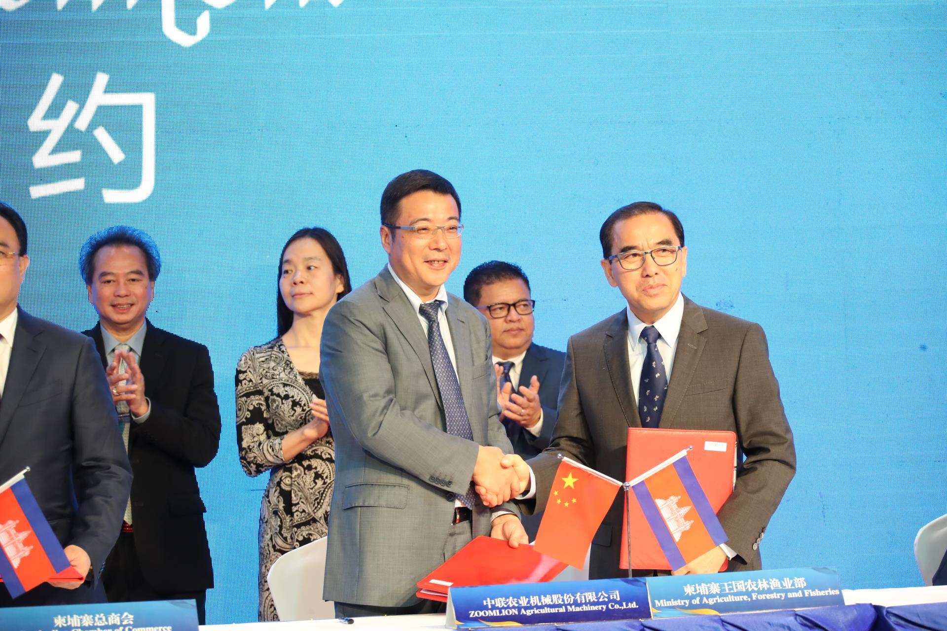 UG环球·(中国集团)官方网站