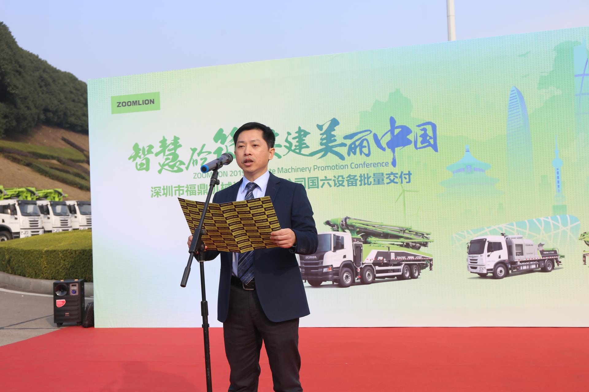 UG环球·(中国集团)官方网站