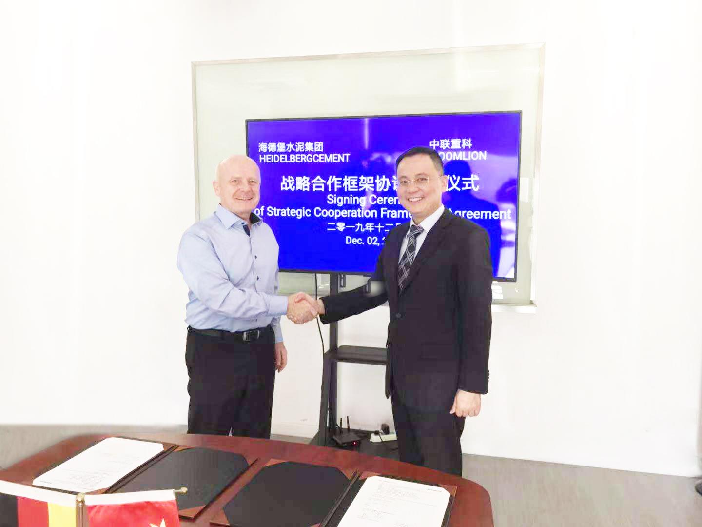 20191219045013_21340 UG环球·(中国集团)官方网站