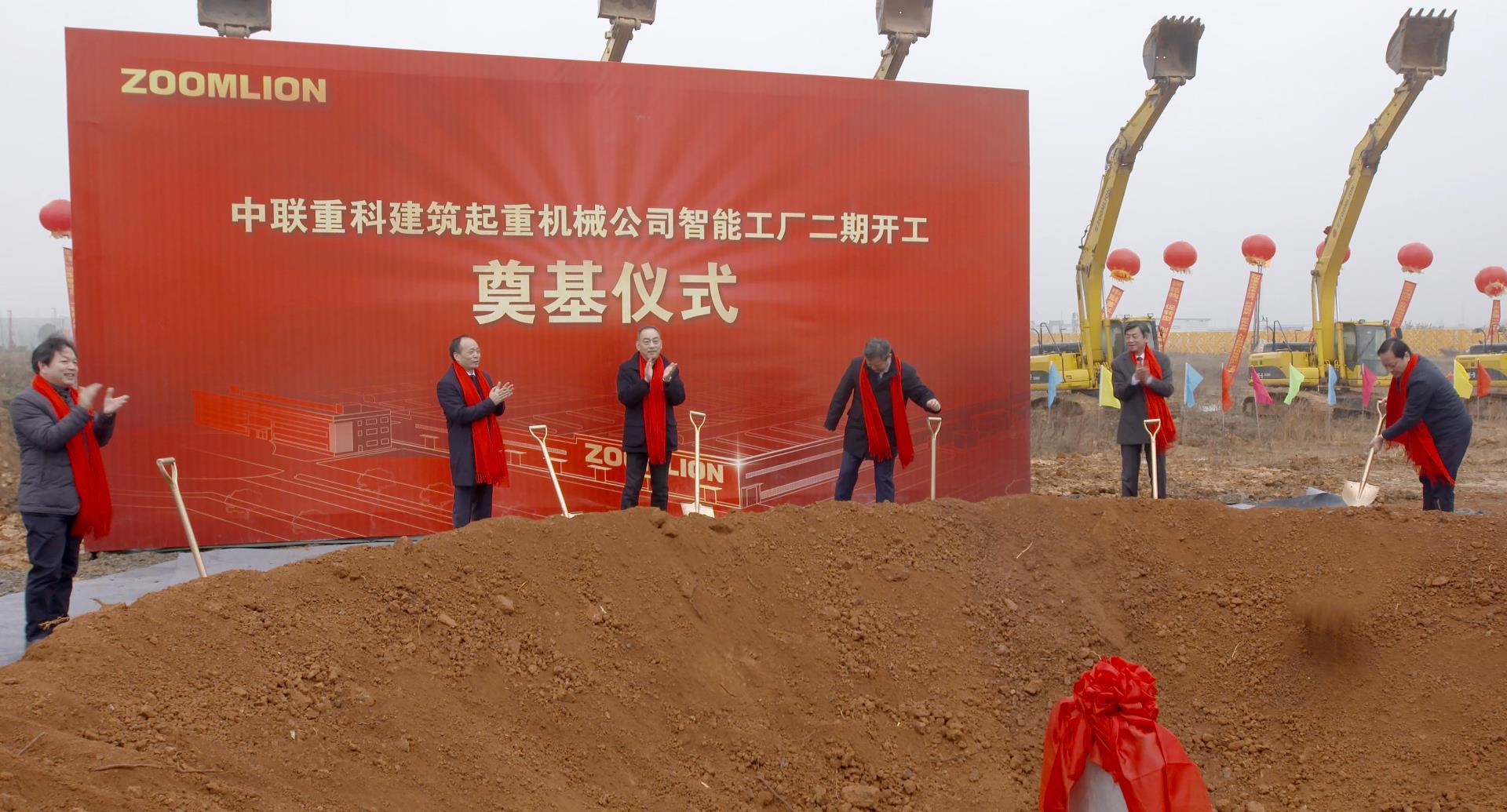 UG环球·(中国集团)官方网站