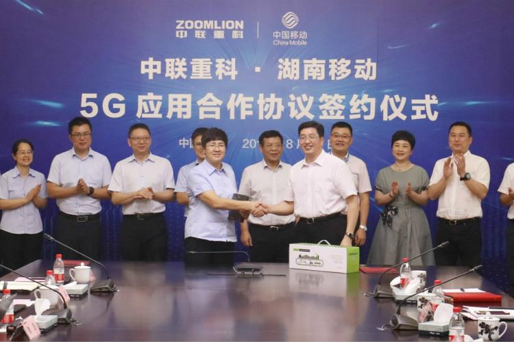 UG环球·(中国集团)官方网站