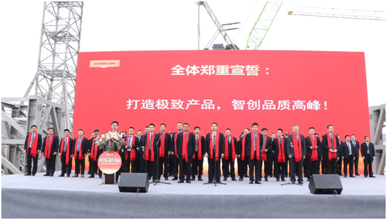 UG环球·(中国集团)官方网站