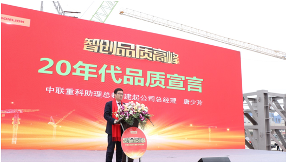 UG环球·(中国集团)官方网站