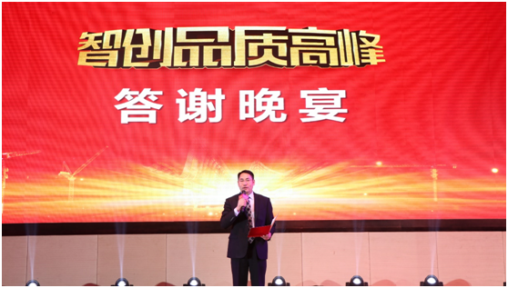 UG环球·(中国集团)官方网站