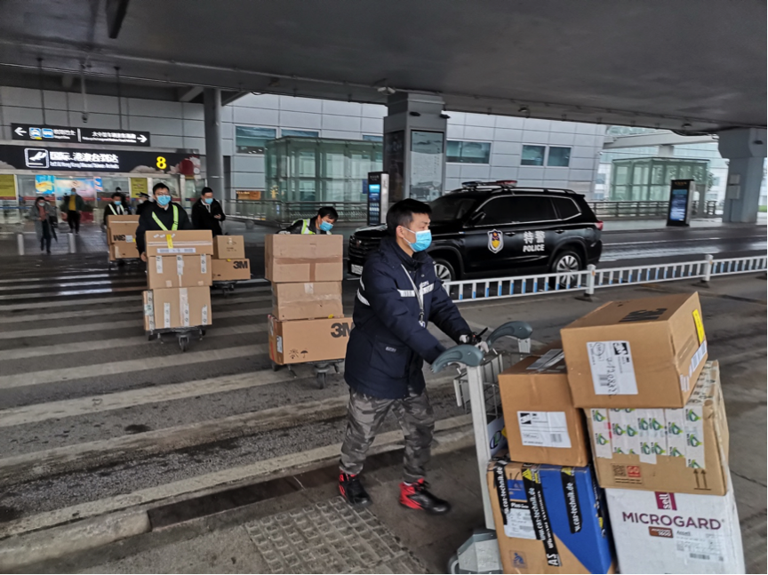 UG环球·(中国集团)官方网站