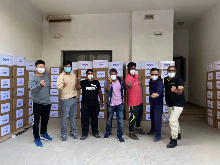 UG环球·(中国集团)官方网站