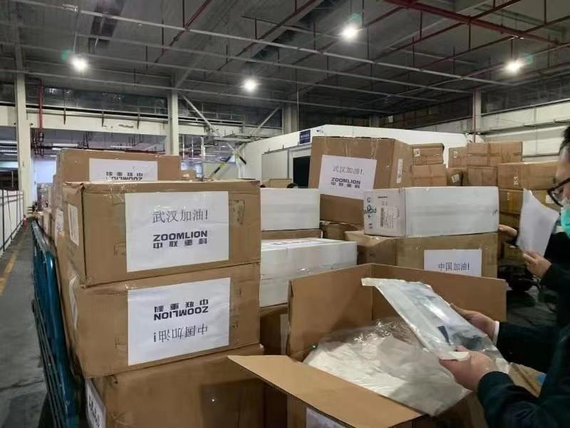 UG环球·(中国集团)官方网站