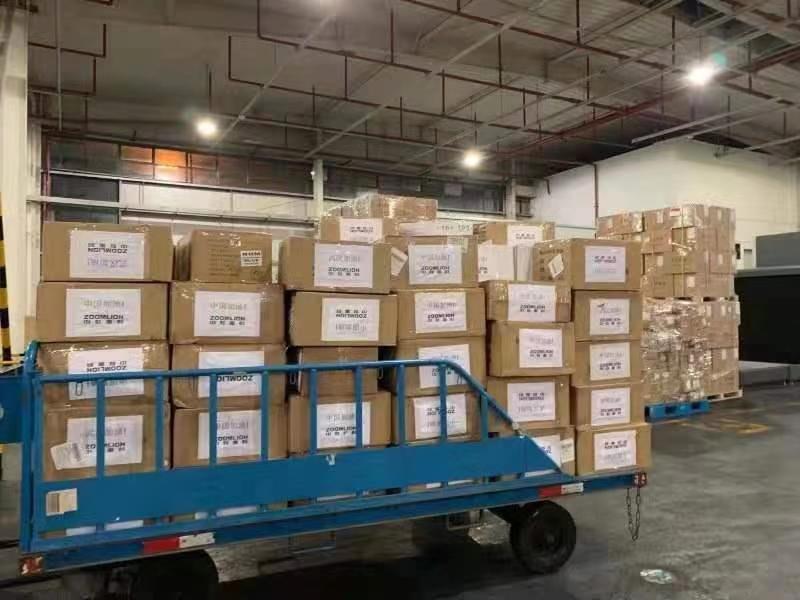 UG环球·(中国集团)官方网站