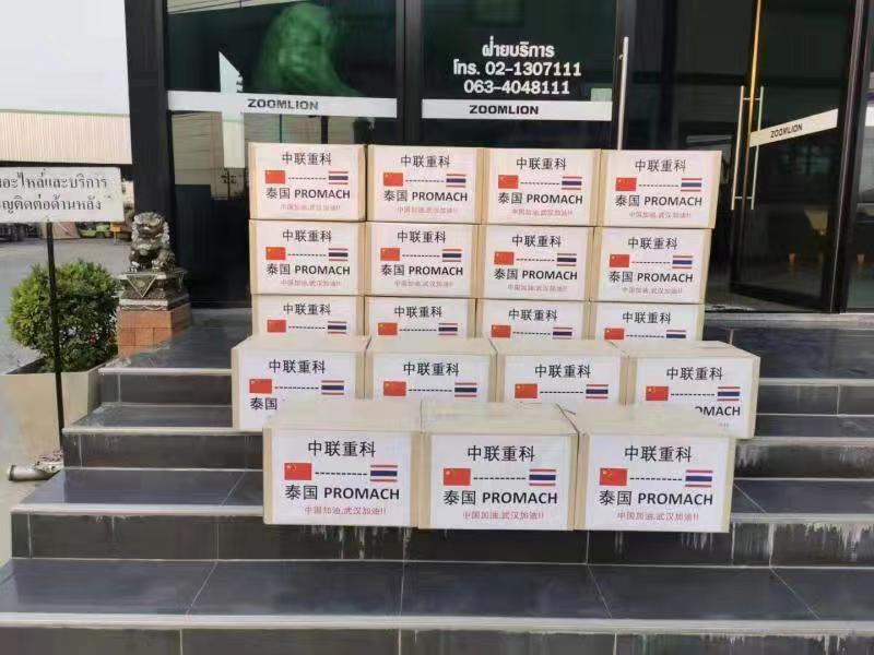 UG环球·(中国集团)官方网站