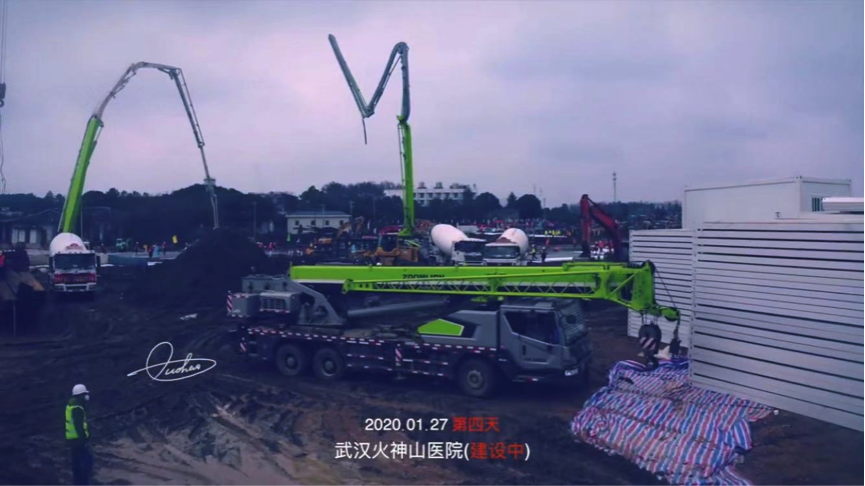 20200206042426_51163 UG环球·(中国集团)官方网站