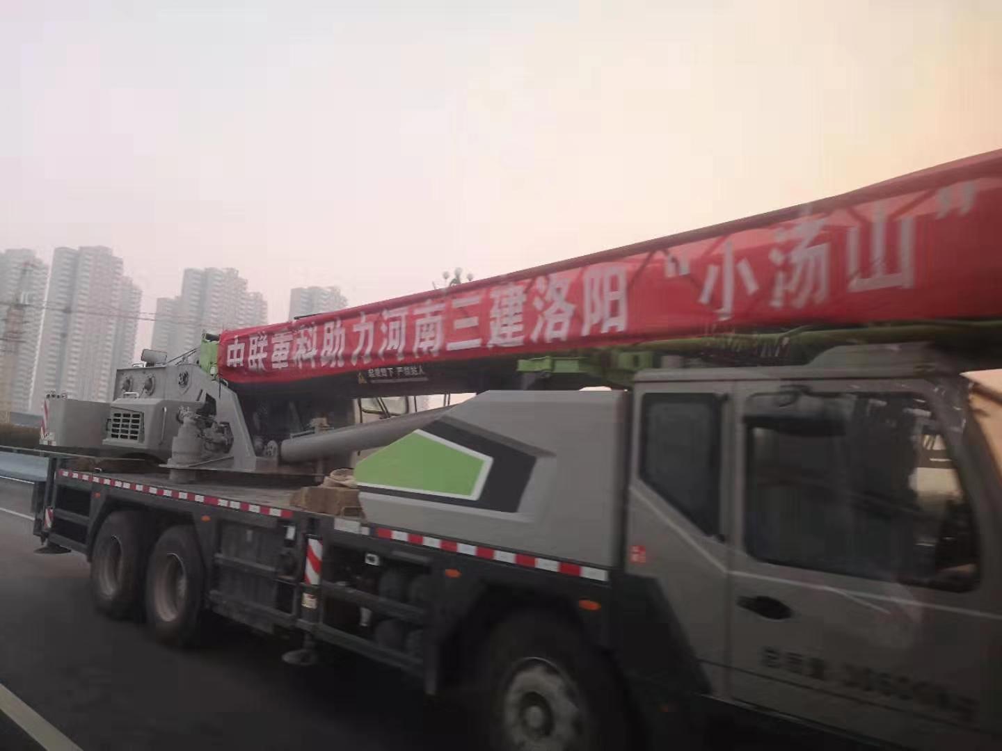 UG环球·(中国集团)官方网站