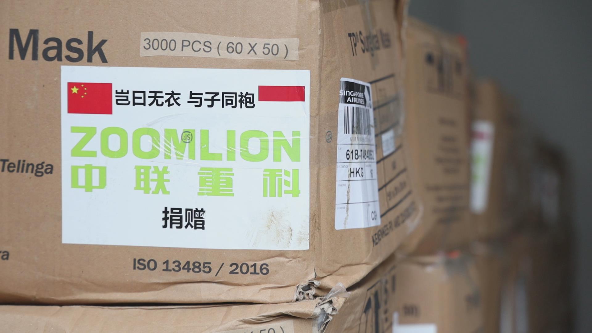 UG环球·(中国集团)官方网站