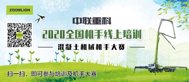 UG环球·(中国集团)官方网站