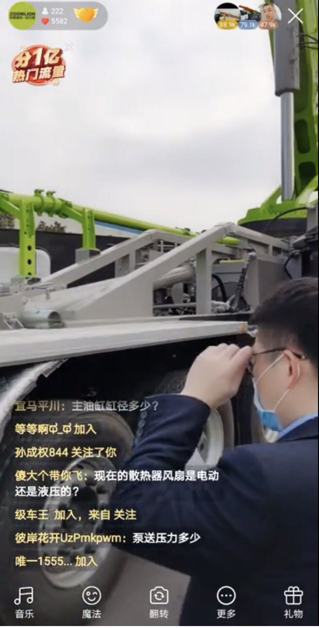 UG环球·(中国集团)官方网站
