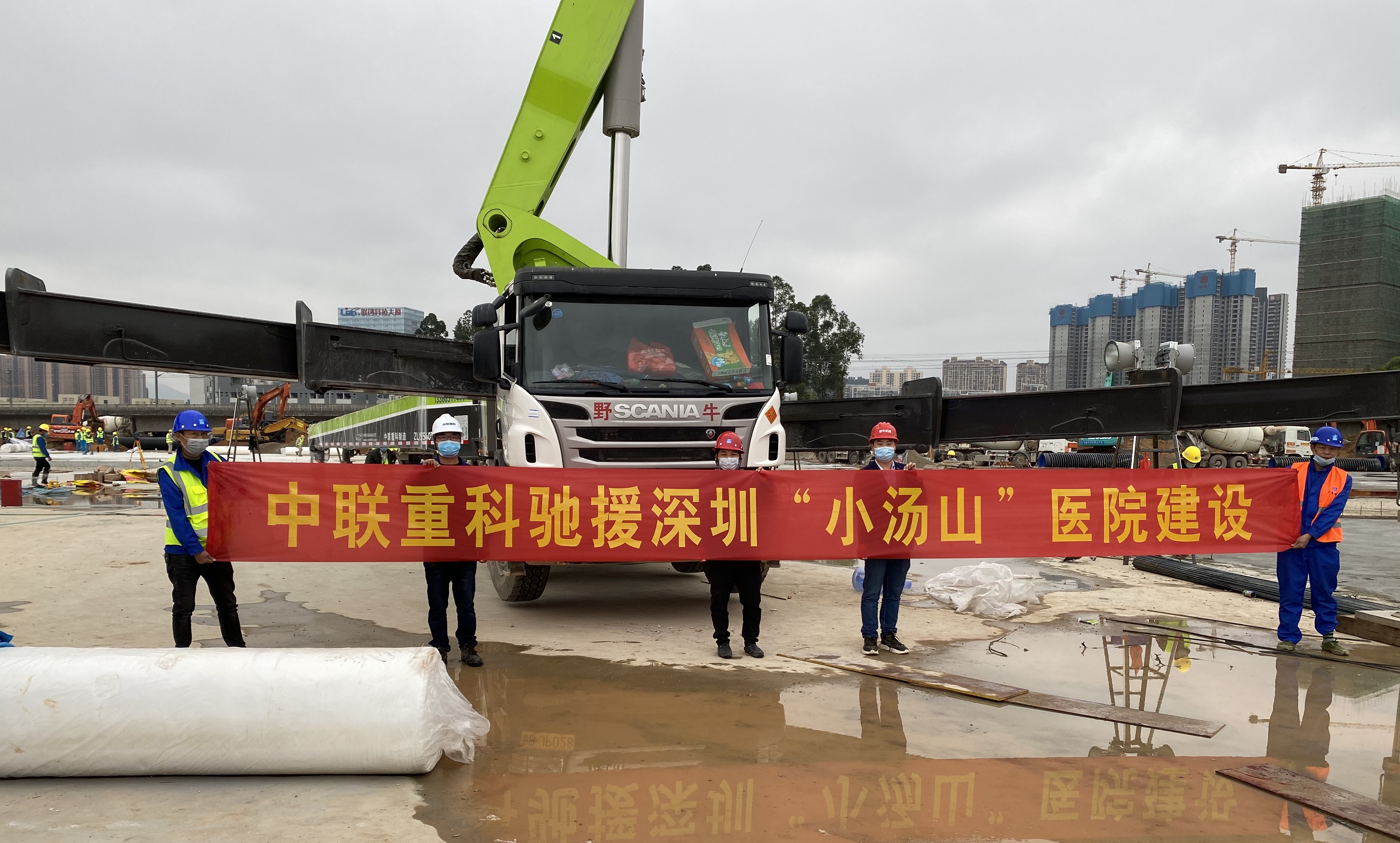 20200213024224_29747 UG环球·(中国集团)官方网站