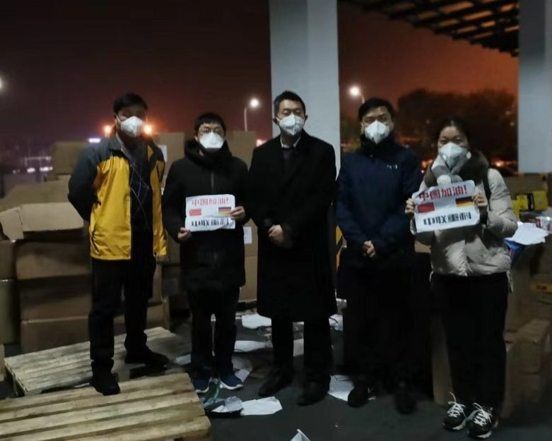 UG环球·(中国集团)官方网站