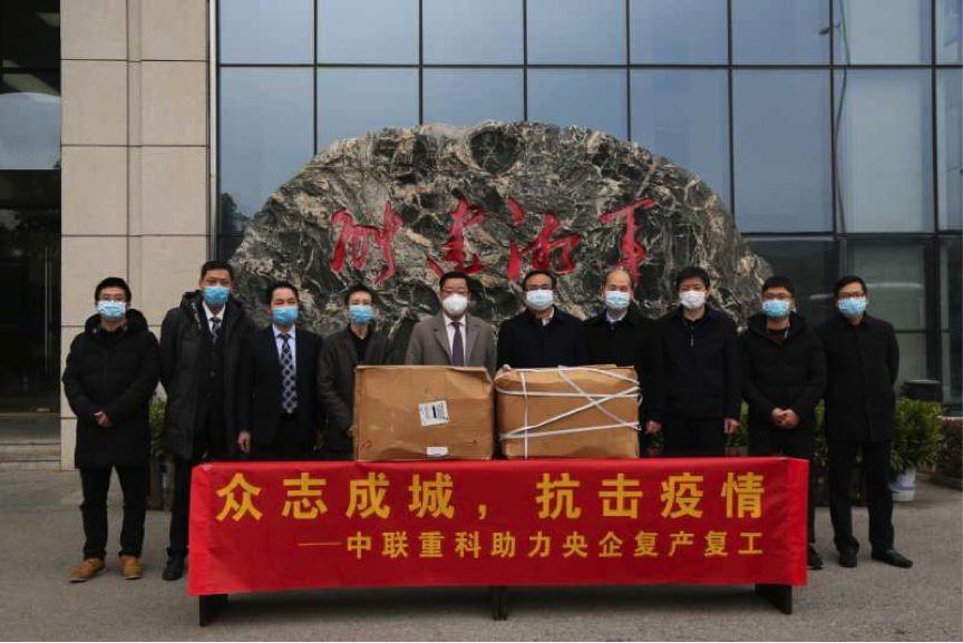 UG环球·(中国集团)官方网站