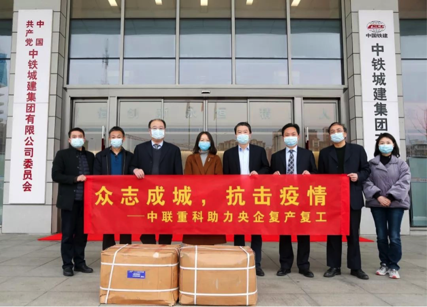 UG环球·(中国集团)官方网站