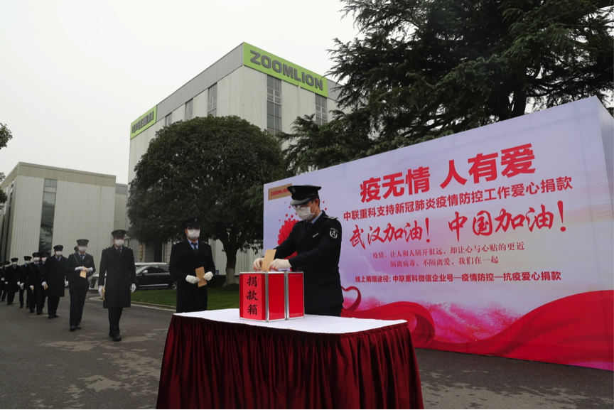 UG环球·(中国集团)官方网站