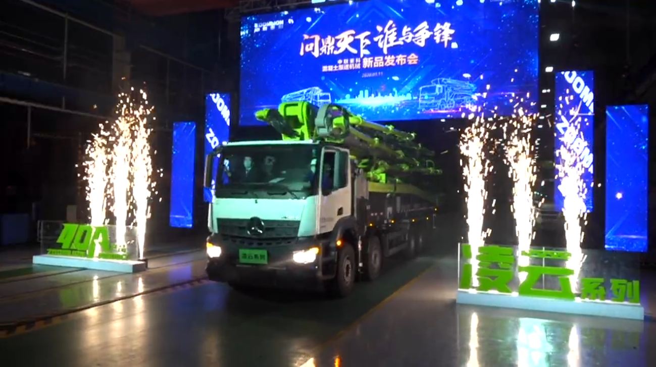 UG环球·(中国集团)官方网站
