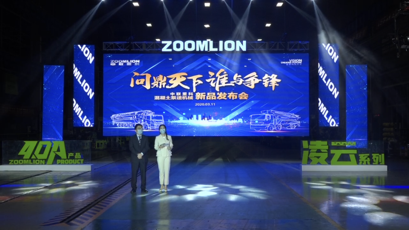 20200413053045_54892 UG环球·(中国集团)官方网站