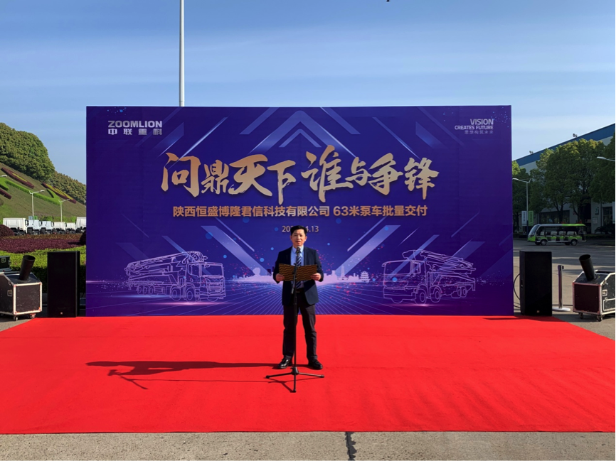 UG环球·(中国集团)官方网站