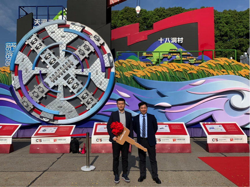 UG环球·(中国集团)官方网站