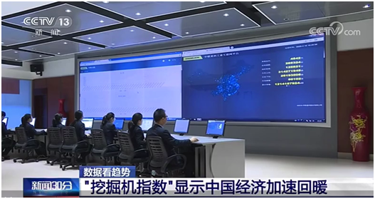 20200417104726_61674 UG环球·(中国集团)官方网站