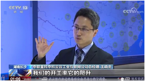 20200417104743_12150 UG环球·(中国集团)官方网站