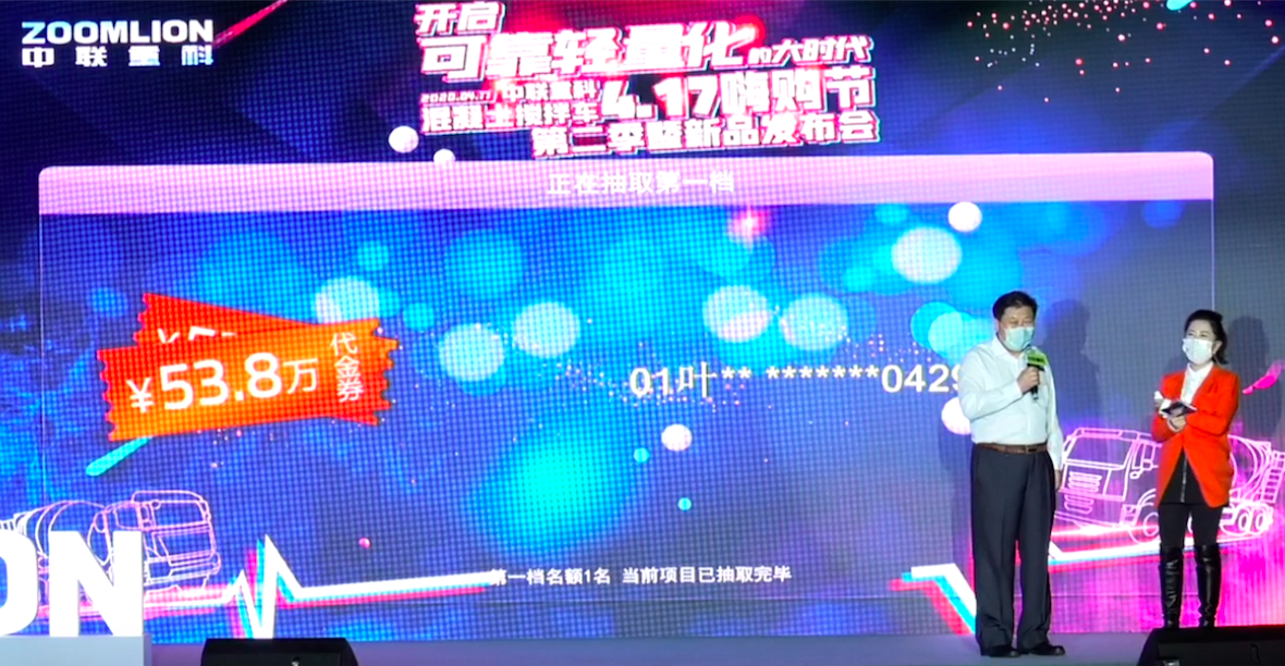 20200421042251_60663 UG环球·(中国集团)官方网站