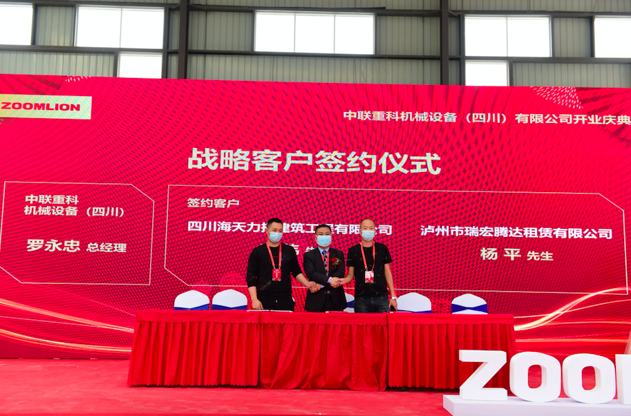 UG环球·(中国集团)官方网站