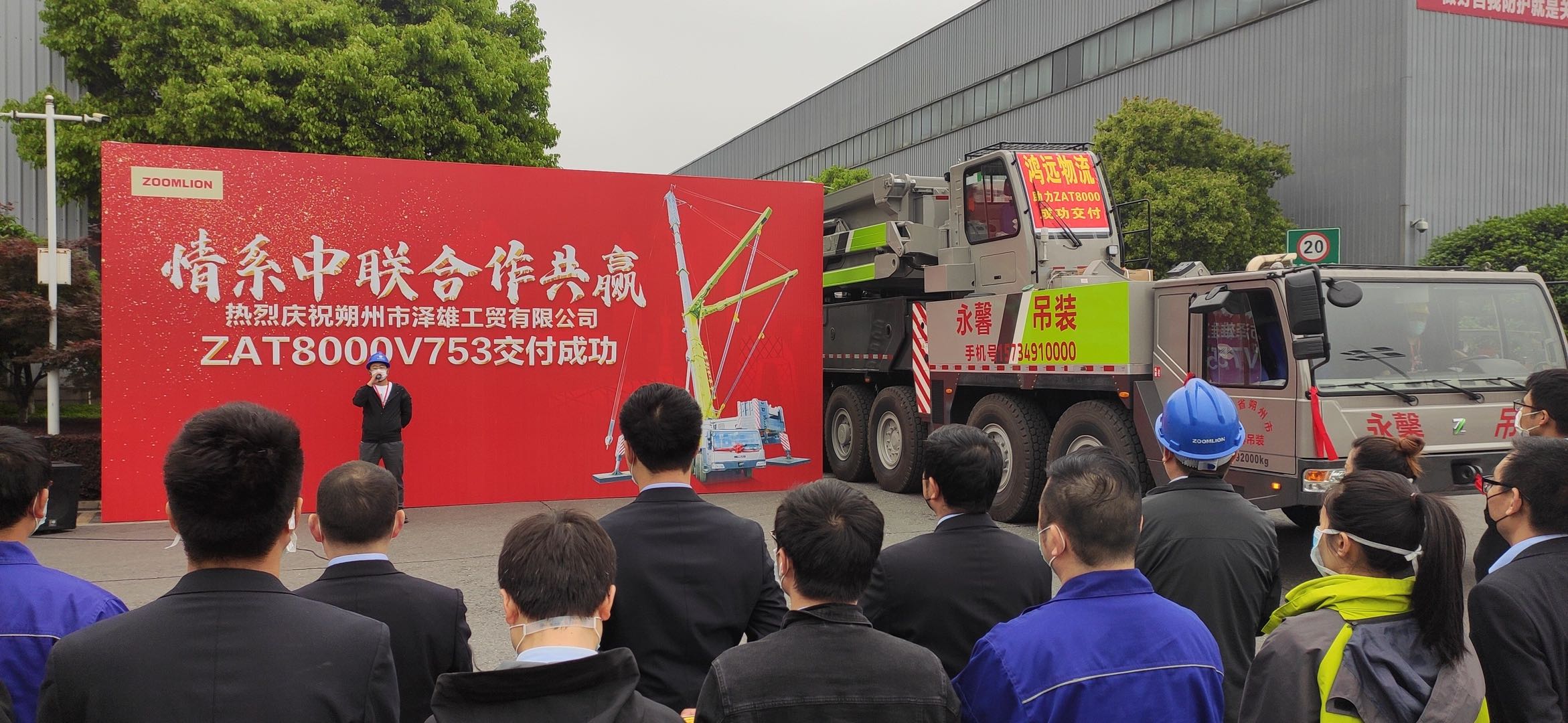 20200506030232_12644 UG环球·(中国集团)官方网站