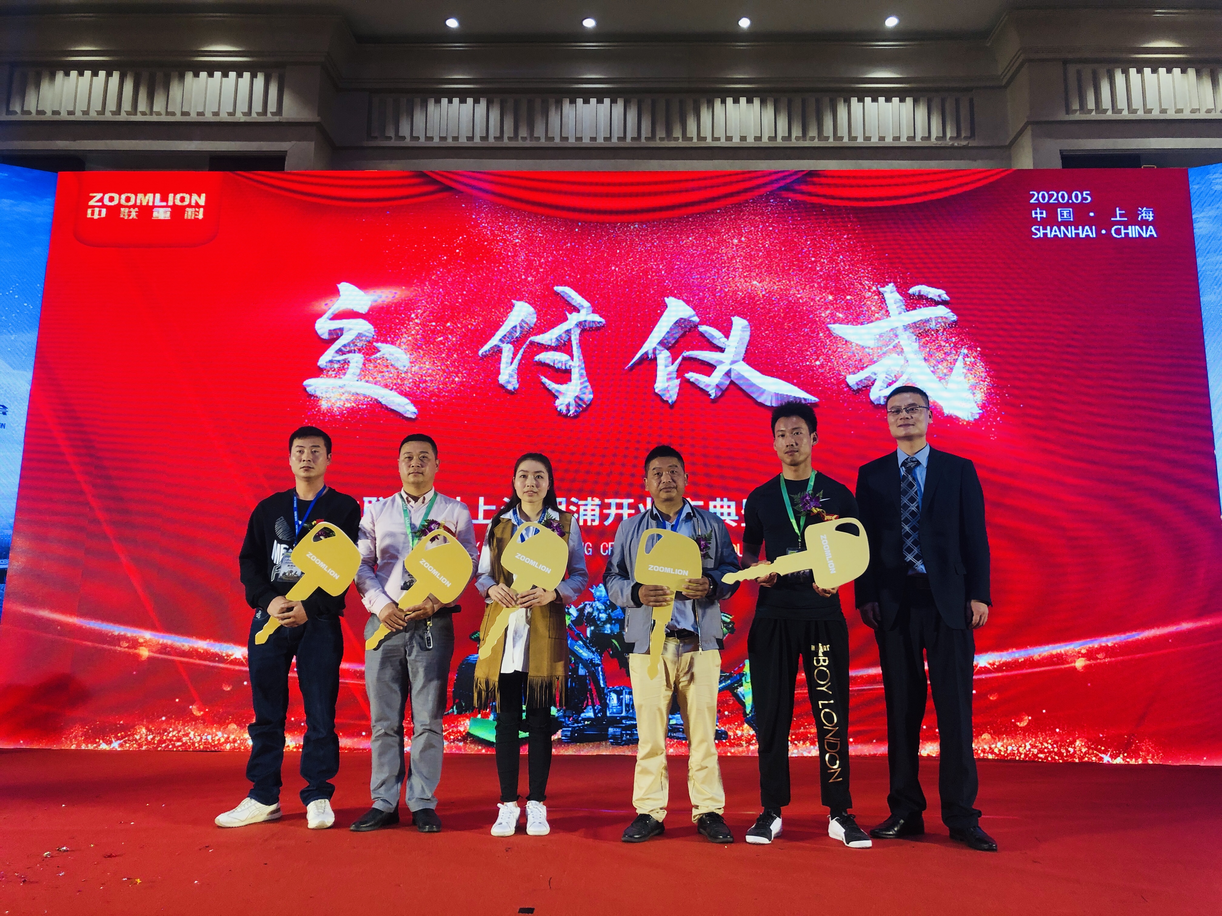 20200513025739_54917 UG环球·(中国集团)官方网站