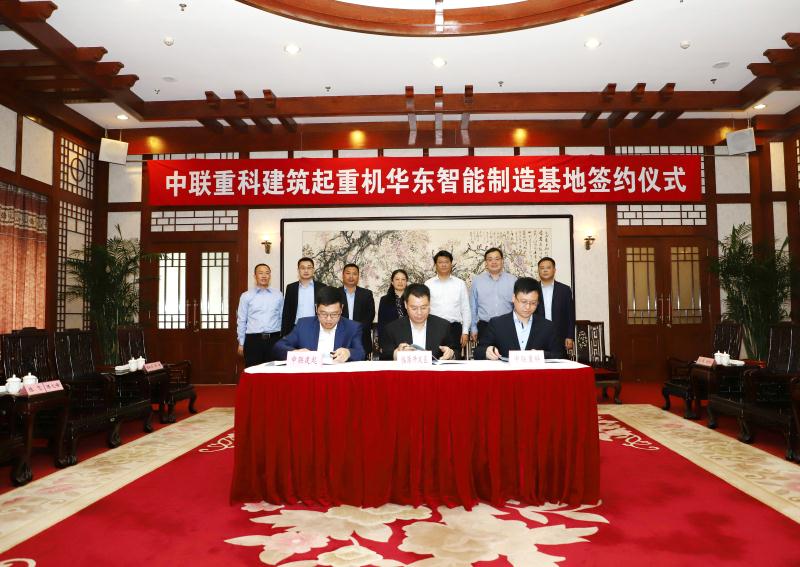 20200514033551_59353 UG环球·(中国集团)官方网站