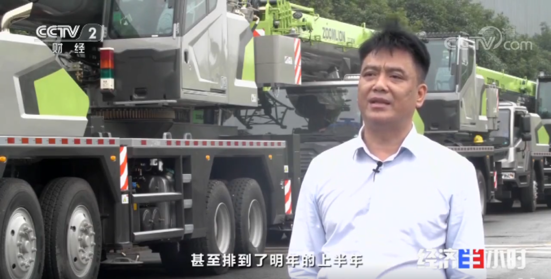 UG环球·(中国集团)官方网站