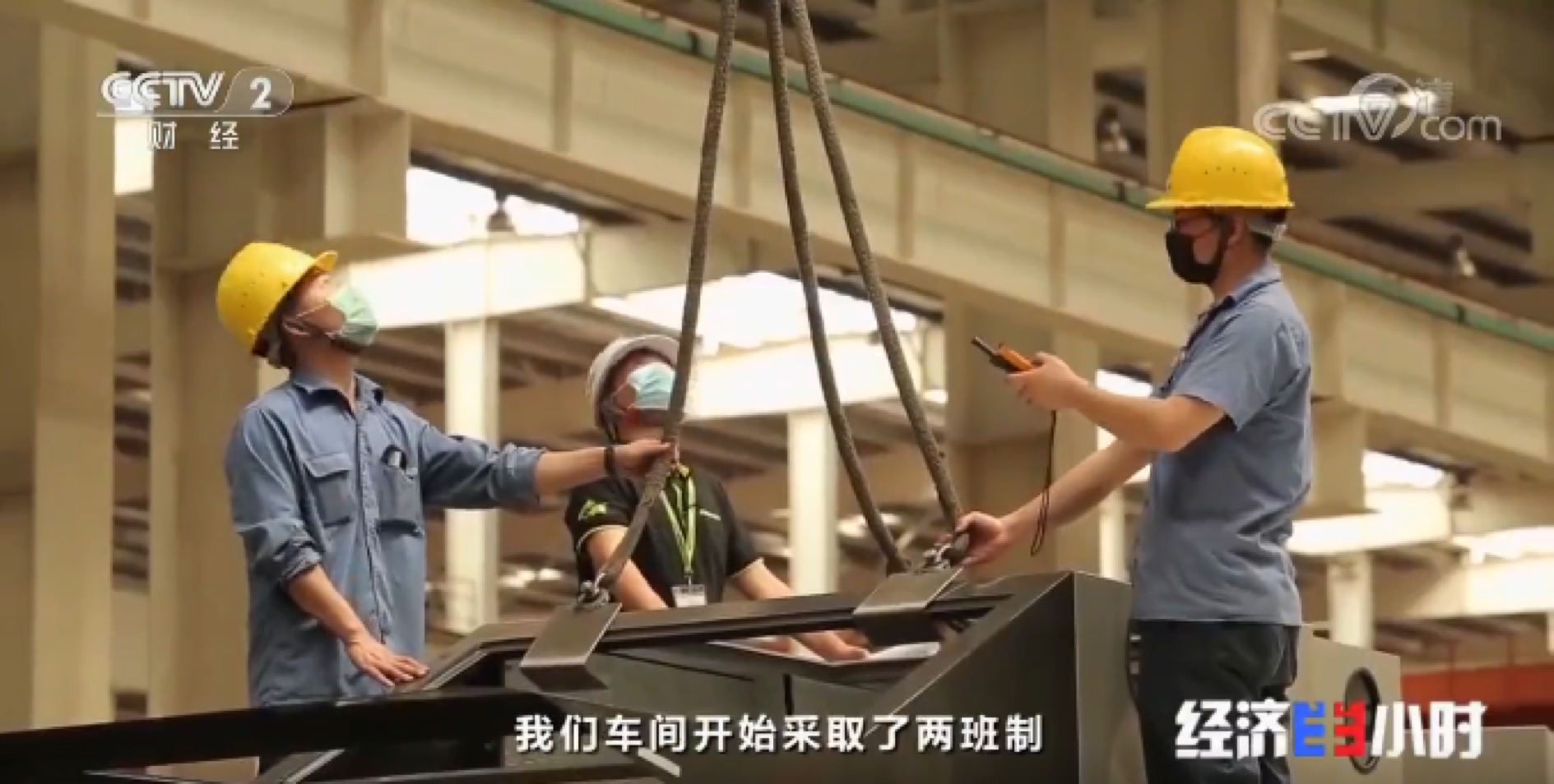 UG环球·(中国集团)官方网站