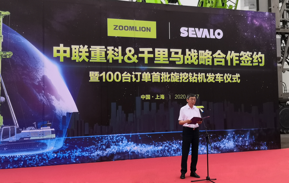 UG环球·(中国集团)官方网站