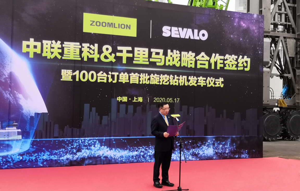 UG环球·(中国集团)官方网站